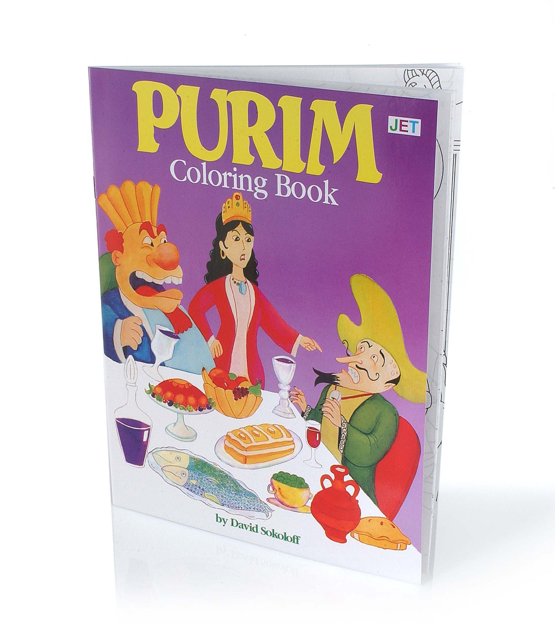 PURIM COLORING BOOK-PURPLE