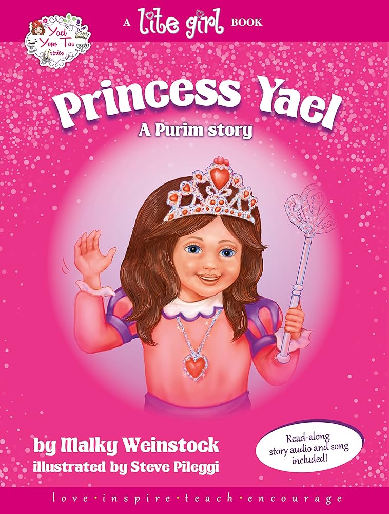 PRINCESS YAEL PURIM STORY
