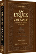 RAV DRUCK CHUMASH BEREISHIS