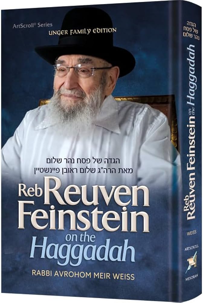HAGGADAH REB REUVEN FEINSTEIN