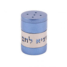 SALT SHAKER EMANUEL