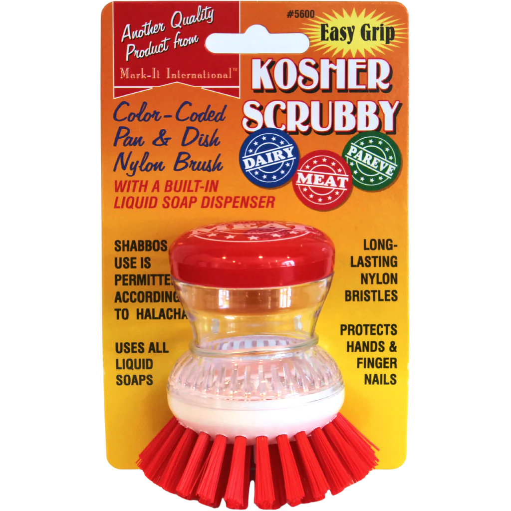 KOSHER SCRUBBY BRUSH SOAP