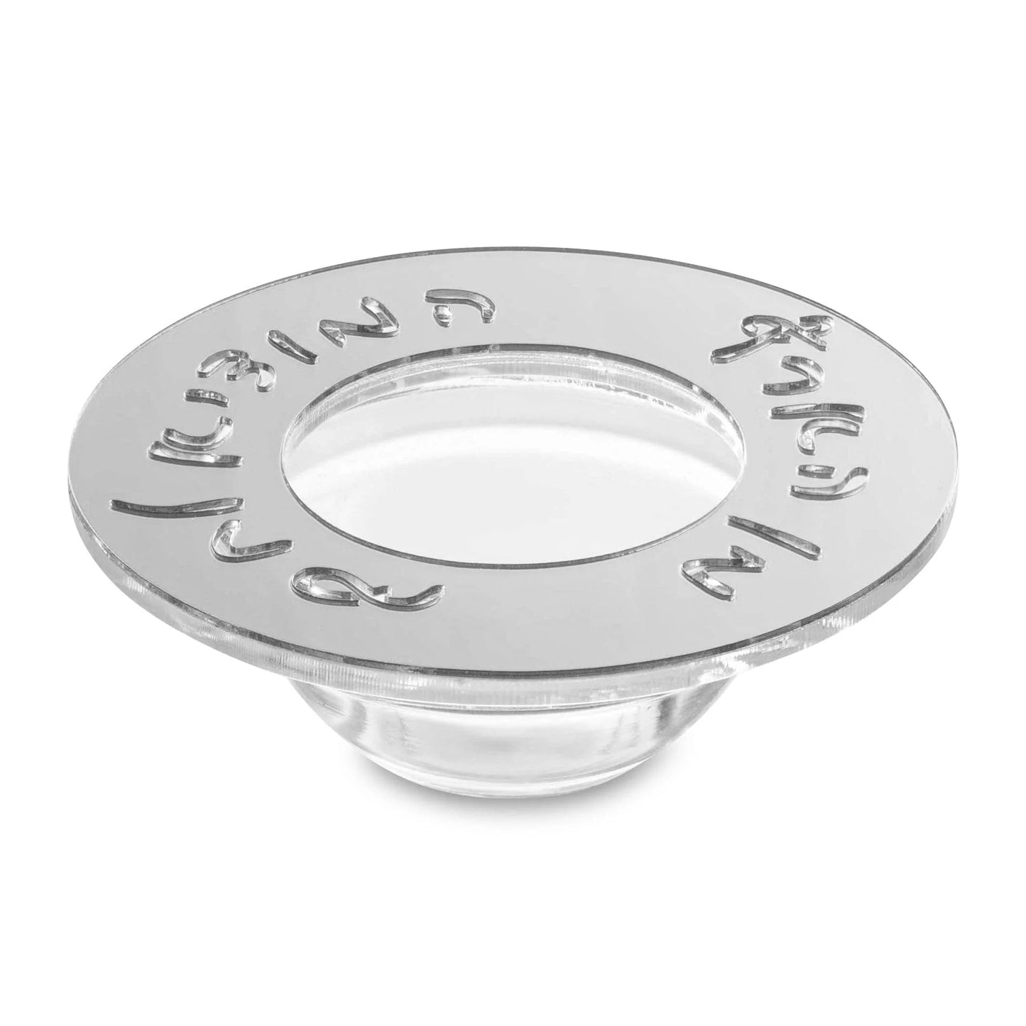 SALT DISH WATERDALE GOLD/SILVER