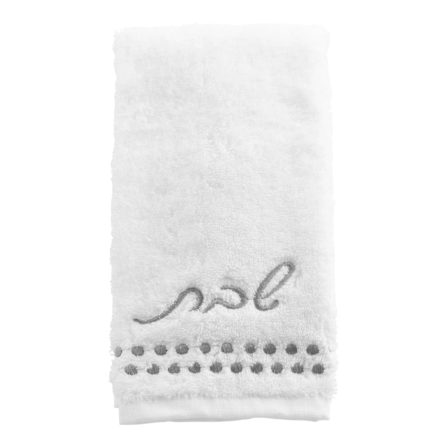 TOWEL WATERDALE SHABBAT DOT BORDER