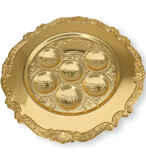 SEDER PLATE GOLD-15"
