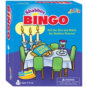 SHABBOS BINGO GAME