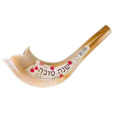 SHOFAR PLASTIC CHILDRENS