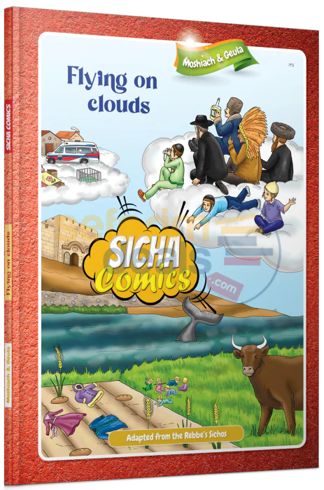 FLYING ON CLOUDS SICHA COMICS