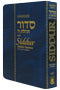 SIDDUR H/E ANNOTATED CHABAD FLEX PKT BL
