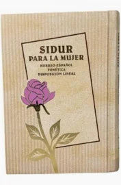SIDUR PARA LA MUJER FONETICA PCKT