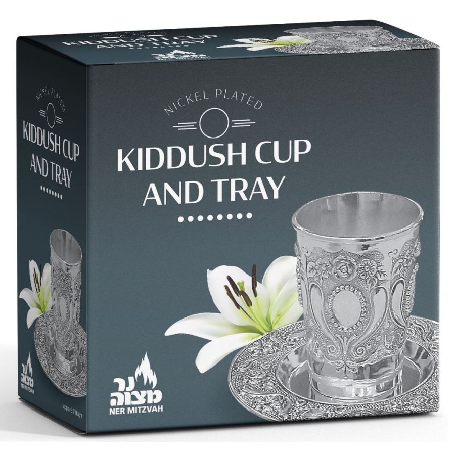 WINE CUP/TRAY SILVER PLATED 5.8OZ