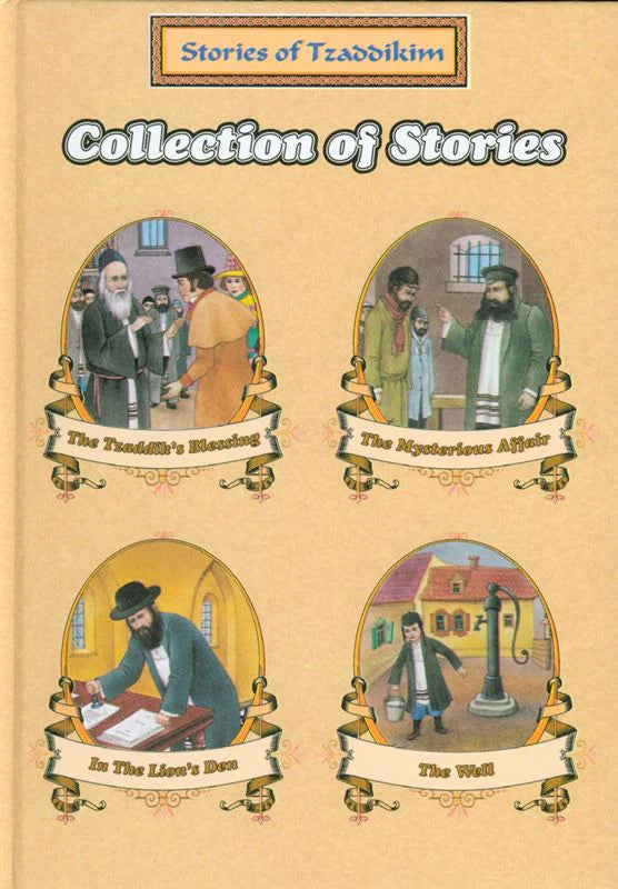 COLLECTION STORIES OF TZADDIKIM HC