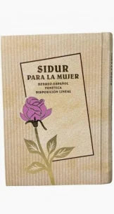 SIDUR PARA LA MUJER - FONETICA