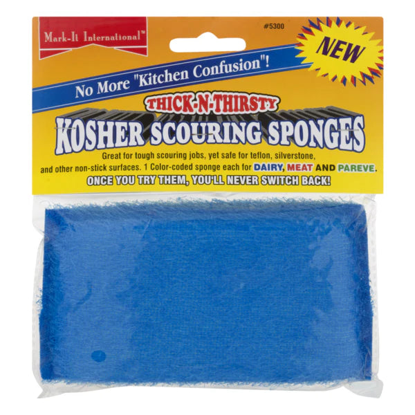 KOSHER SHABBOS SCOURING PAD