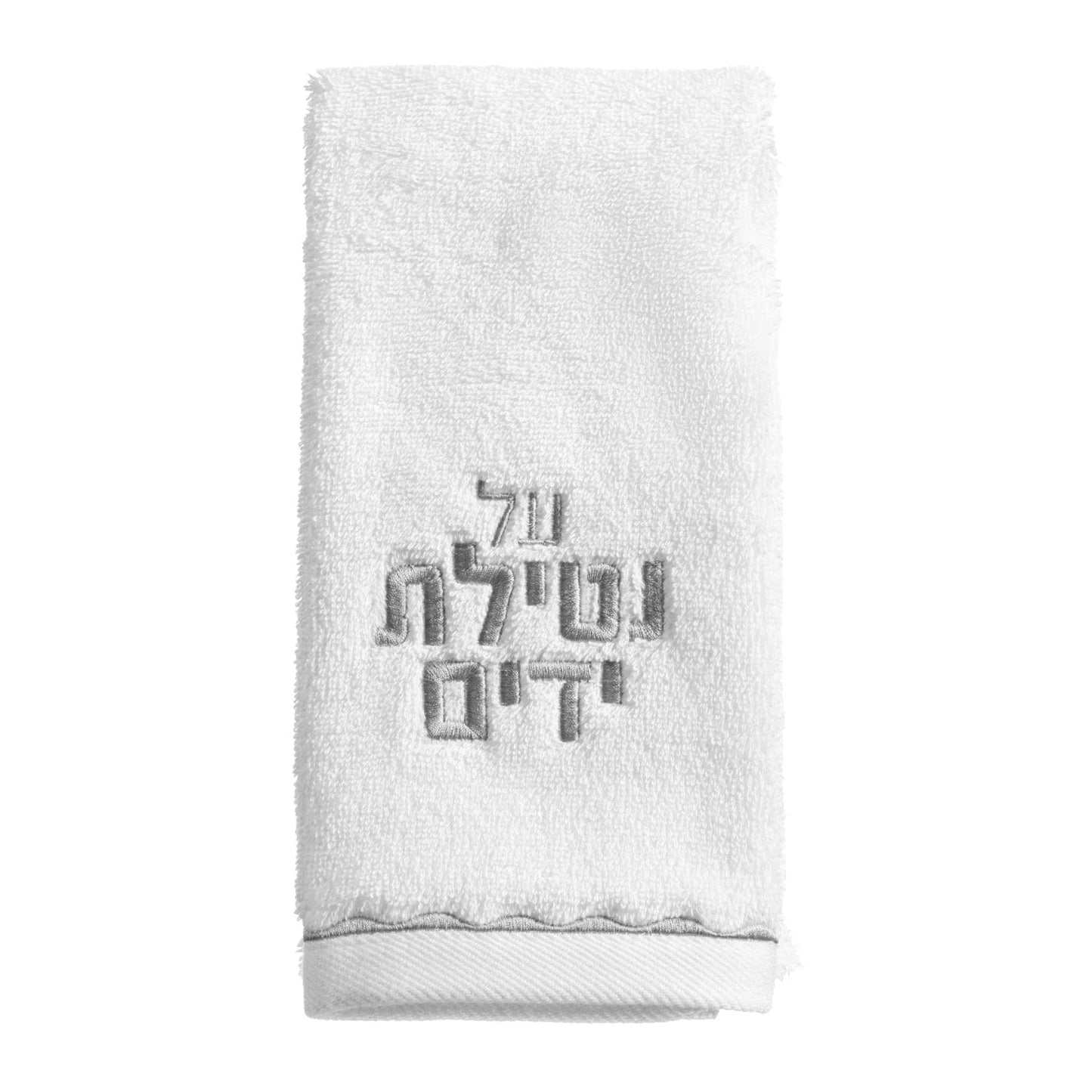 TOWEL AL NETILAT SCALLOP WATERDALE