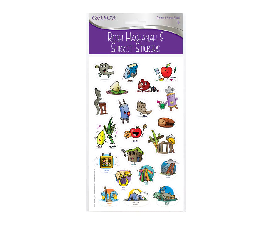 STICKERS ROSH HASHANA & SUKKOT