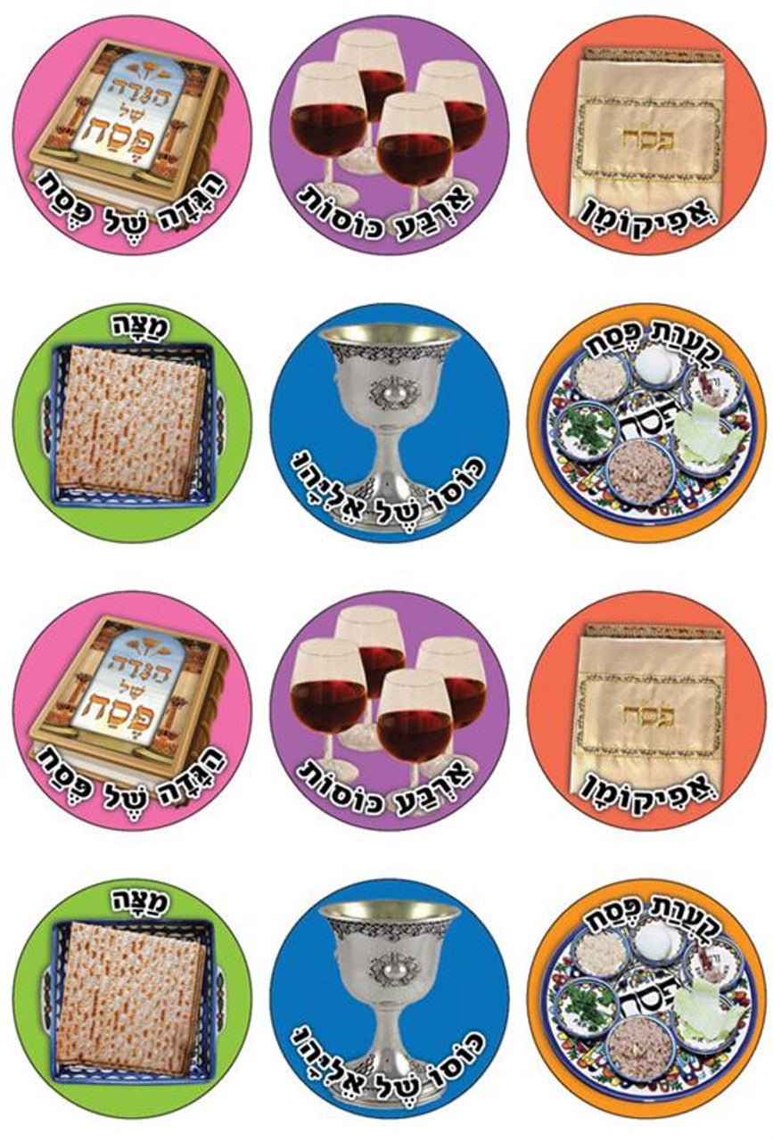 PESACH STICKERS 6PK