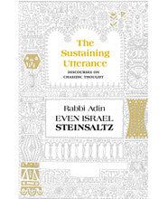 SUSTAINING UTTERANCE