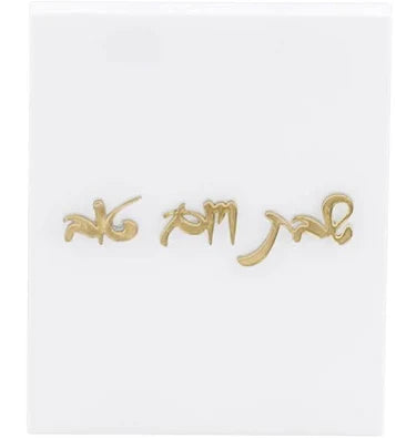 LIGHT SWITCH COVER DOUBLE WHT/GLD