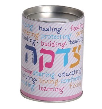 TZEDAKA CHARIRY TIN PINK
