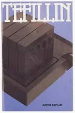 TEFILLIN ARYEH KAPLAN