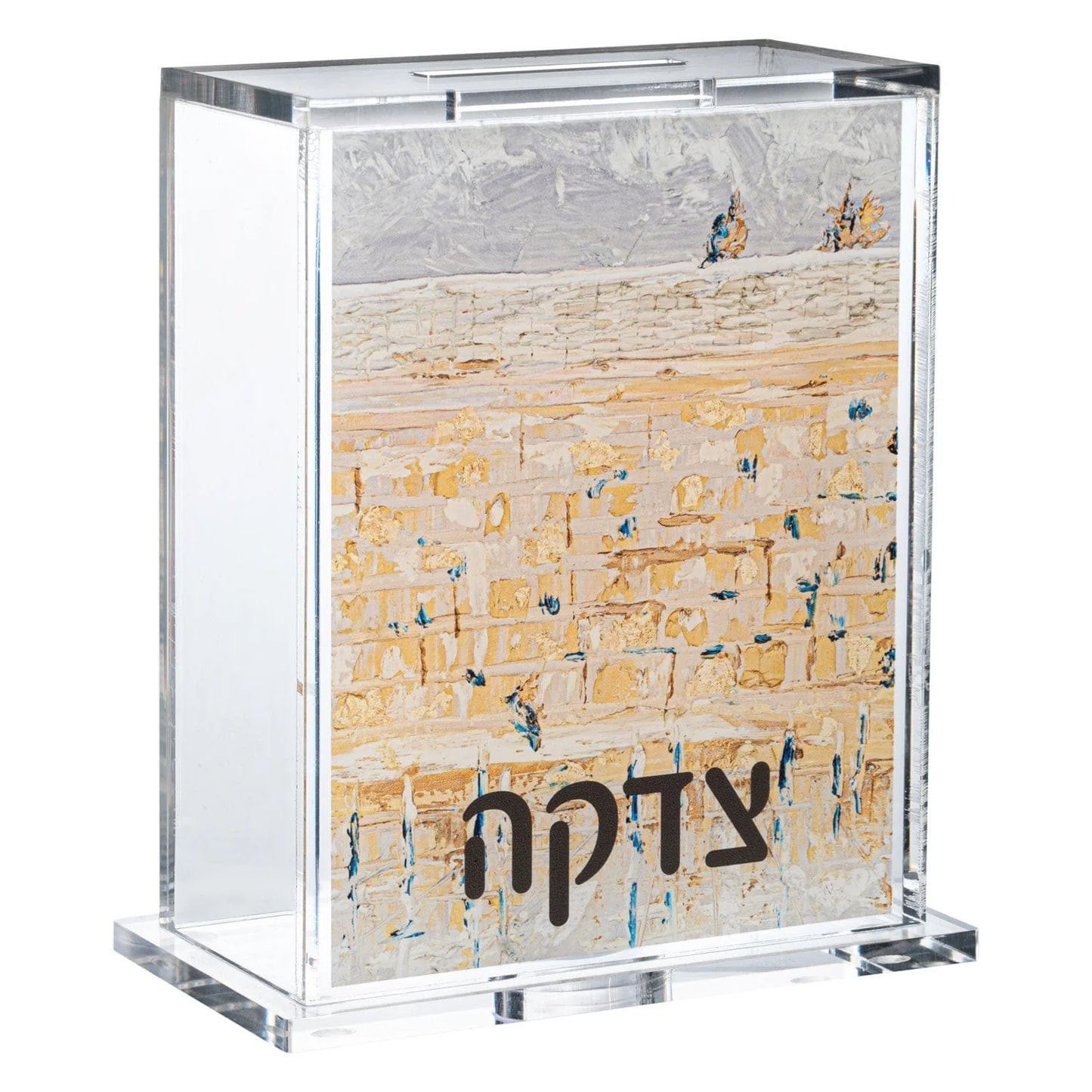 TZEDAKAH BOX KOTEL WATERDALE
