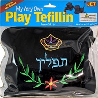 TEFILLIN PLAY IN BAG
