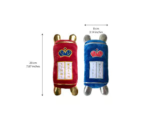 TORAH SMALL PLUSH SOFT