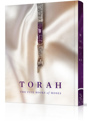 TORAH 5 BOOKS OF MOSES GUTNICK