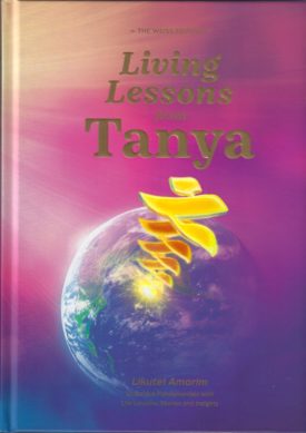 TANYA LIVING LESSONS