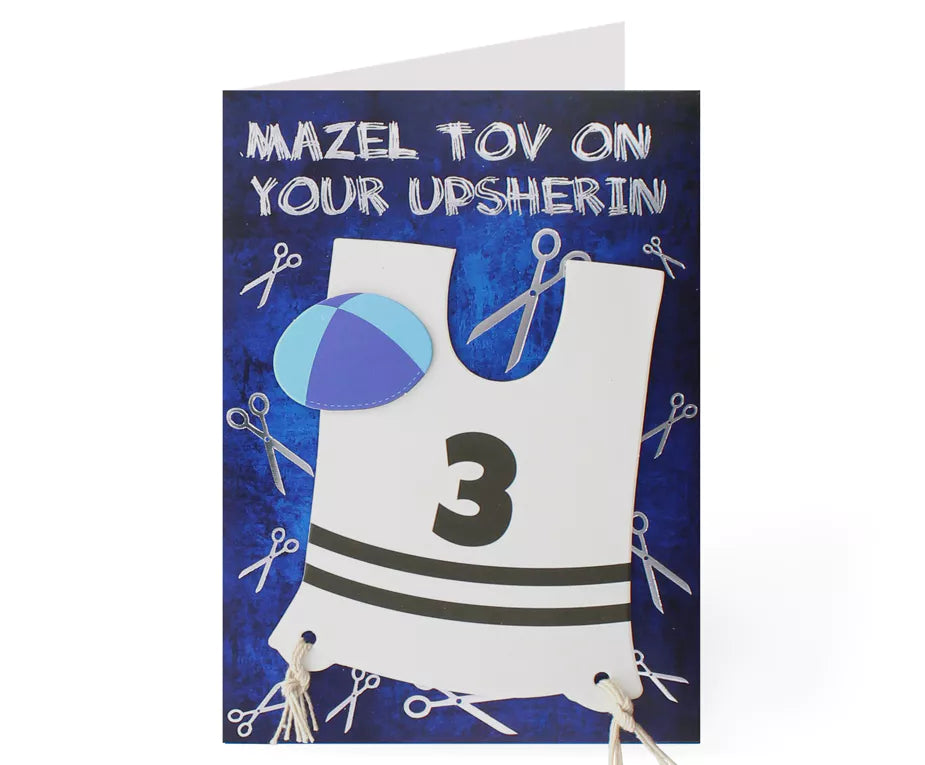 GREETING CARD UPSHERIN