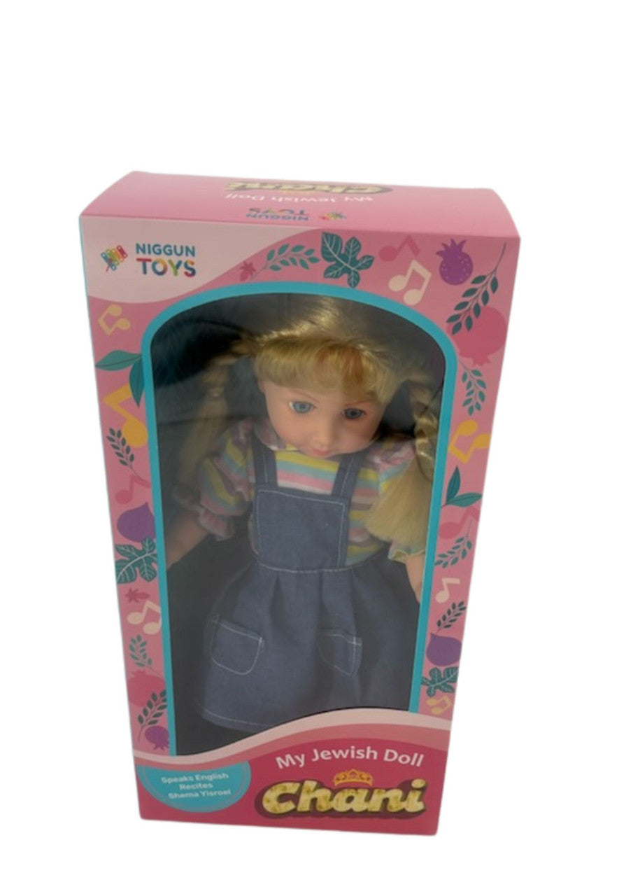 CHANI - MY JEWISH DOLL NIGGUN TOY