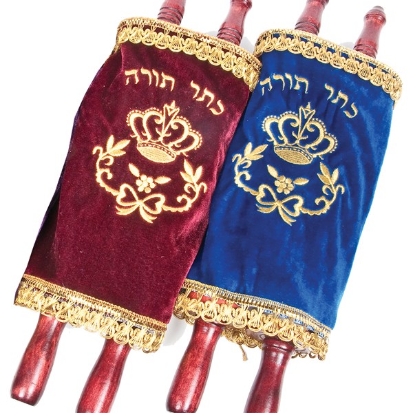 TORAH VELVET 17.5" INCH