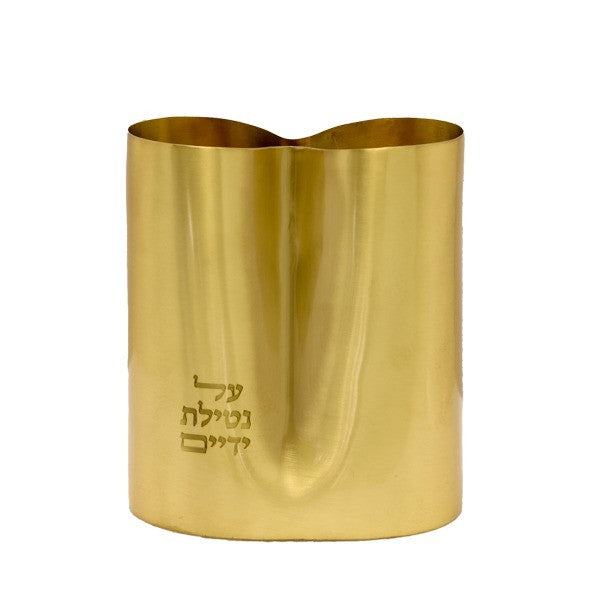 WASH CUP BRASS TWO-SIDED