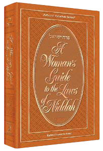 WOMAN'S GUIDE TO THE LAWS OF NIDDAH