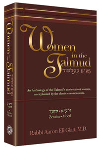 WOMEN IN THE TALMUD