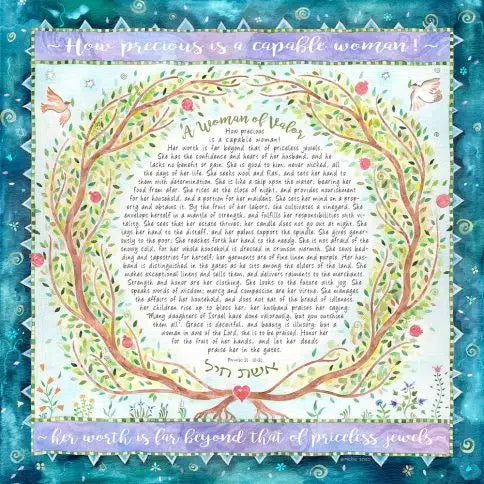 WALL ART EISHIS CHAYIL WOMEN OF VALOR FRAMED 14X14