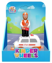 KINDER WHEELS HAZALAH AND CAR