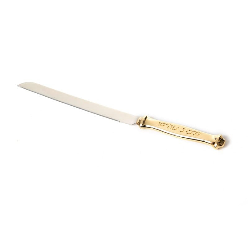 KNIFE GOLD HANDLE "SHABBOS KOIDESH"