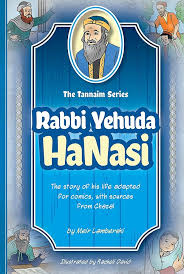 RABBI YEHUDA HANASI