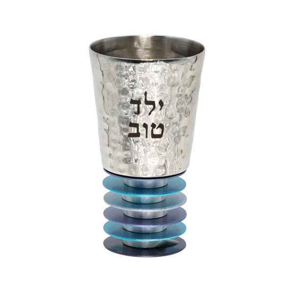 WINE CUP EMANUEL YELED/YALDA TOV/A
