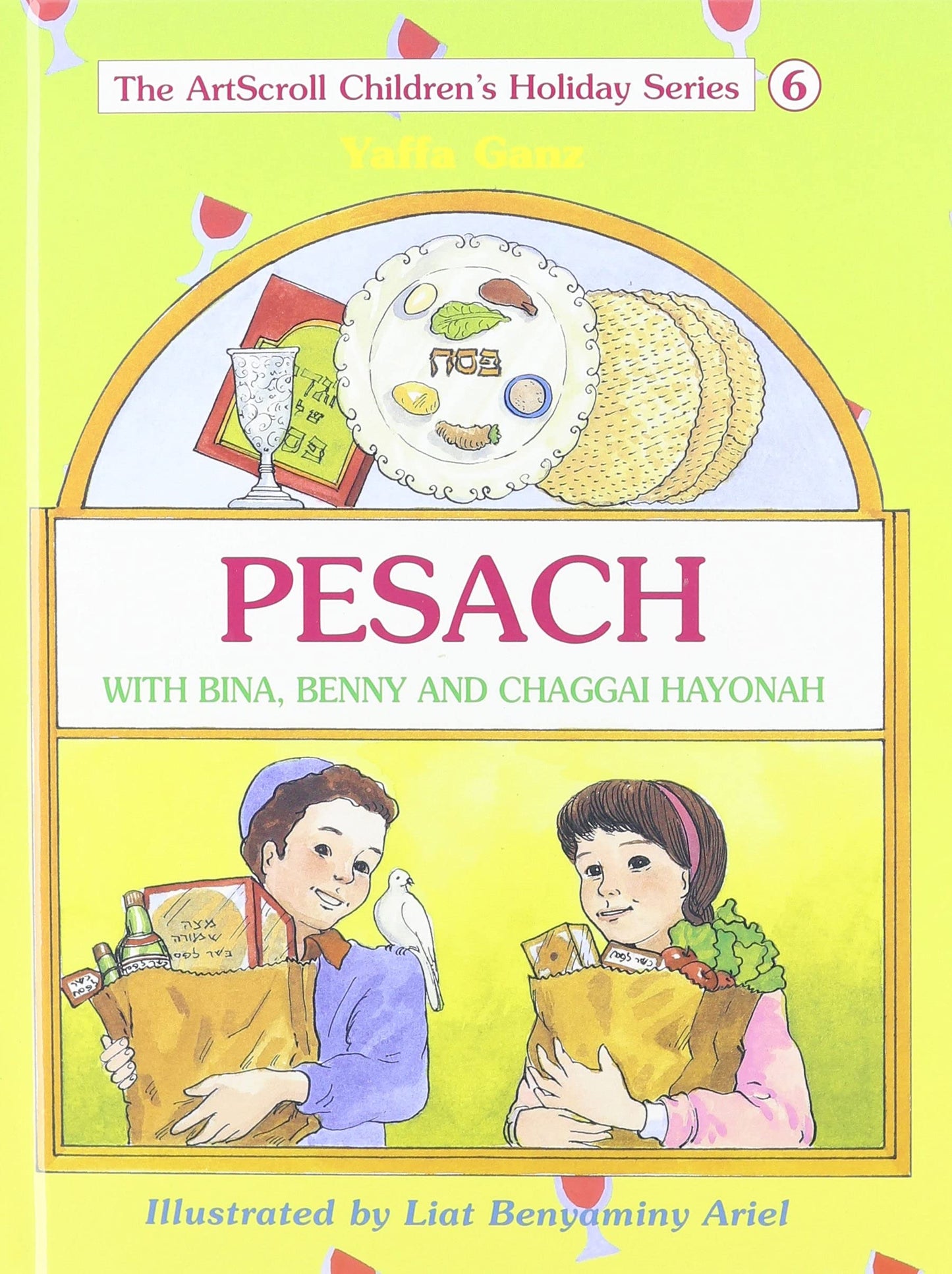 PESACH YOUTH HOLIDAY SERIES