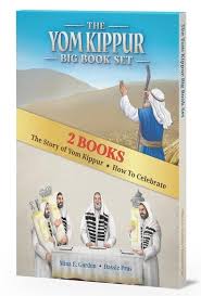 YOM KIPPUR BIG BOOK SET 14X20