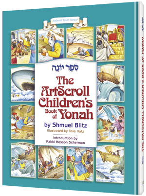 JONAH, CHILDREN'S BOOK OF