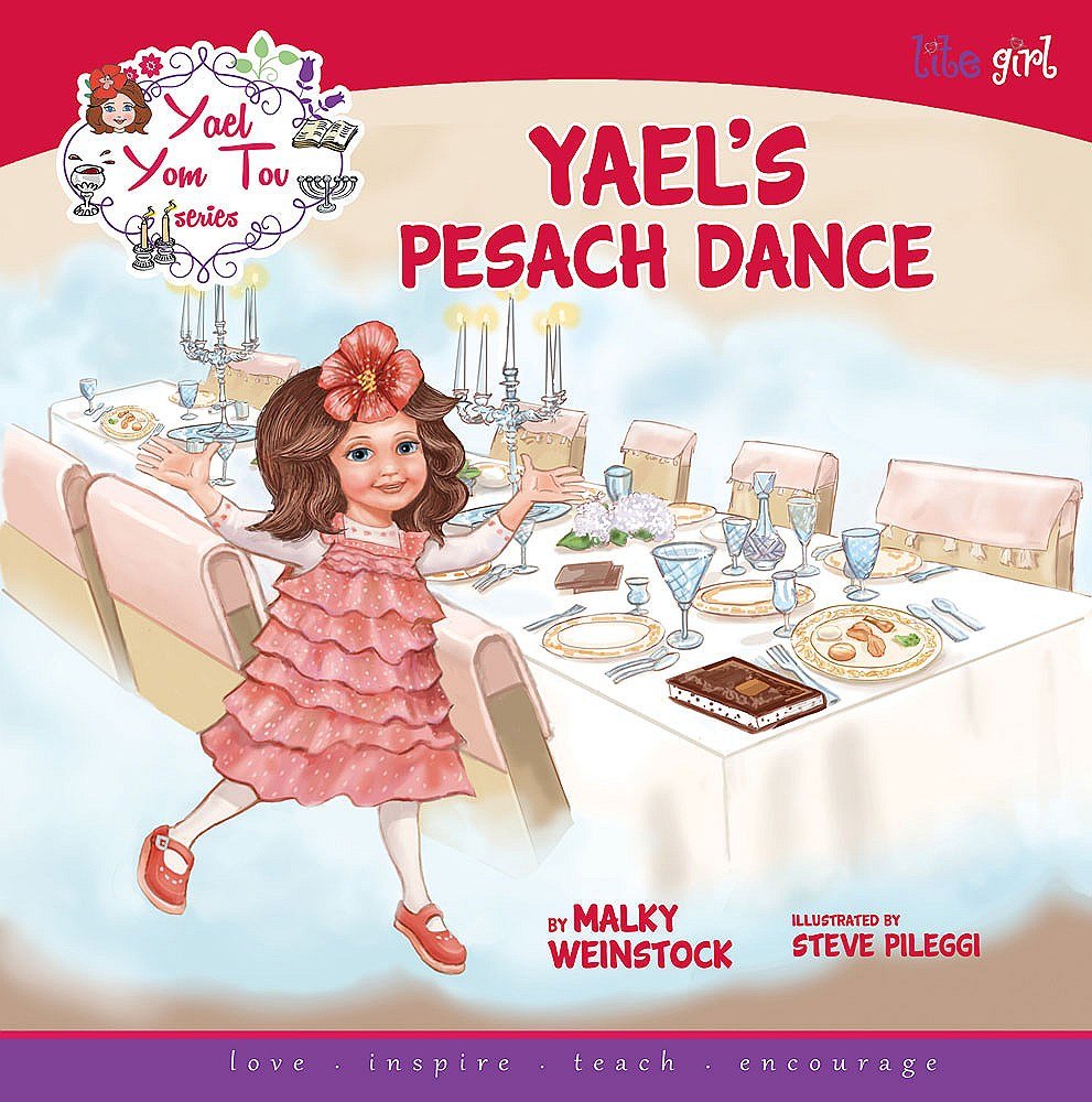 YAEL'S PESACH DANCE