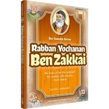 RABBAN YOCHANAN BEN ZAKKAI