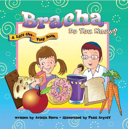 BRACHA DO YOU KNOW?