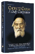 CHOFETZ CHAIM DAILY COMPANION-FS