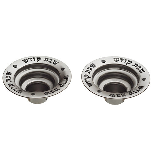 CANDLE DRIP GUARD SHABBOS