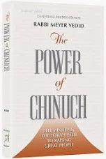 POWER OF CHINUCH